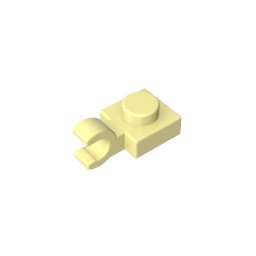 Plate Special 1 x 1 with Clip Horizontal [Thick U Clip]-MyGobricks