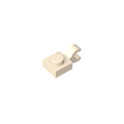 Plate Special 1 x 1 with Clip Horizontal [Thick U Clip]-MyGobricks