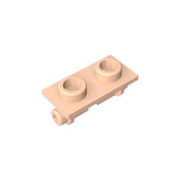 Hinge Brick 1 x 2 Top Plate Thin-MyGobricks