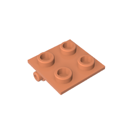Hinge Brick 2 x 2 Top Plate Thin-MyGobricks