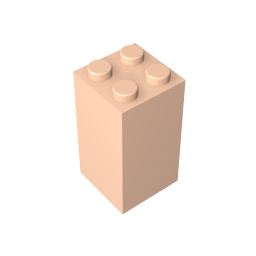 2x2x3 High bricks, column bricks