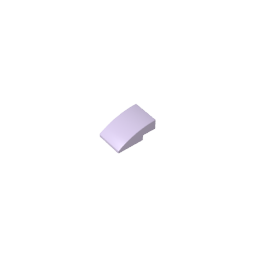 Slope Curved 3 x 2 No Studs-MyGobricks