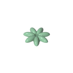 Plant Seven Petal Flower