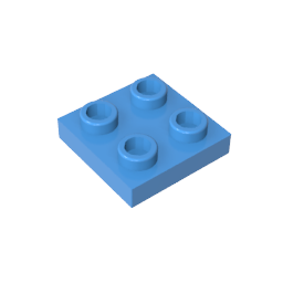 Plate Special 2 x 2 with Pin on Bottom