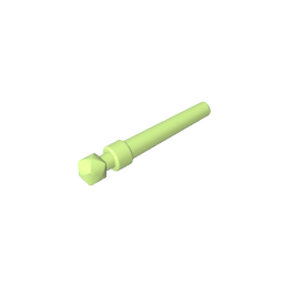 Equipment Wand [Individual]