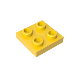 Plate Special 2 x 2 with Pin on Bottom