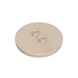 Plate Special Round 4 x 4 with 2 Studs [Plain]