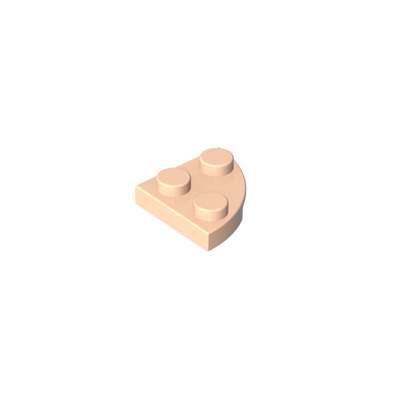 2x2 1/4 Round Base Board