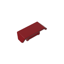 Spoiler 2 x 4 with Handle [Plain]