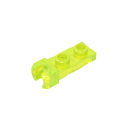 Plate Special 1 x 2 5.9mm End Cup-MyGobricks