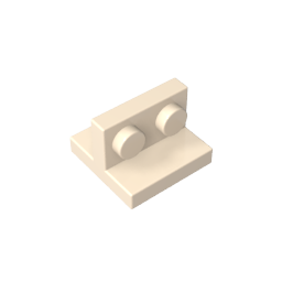 Bracket 2 x 2 with 1 x 2 Vertical Studs