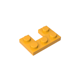 Plate 2 x 3 with 1 x 1 Cutout