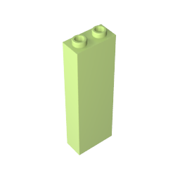 Brick 1 x 2 x 5 without Side Supports-MyGobricks