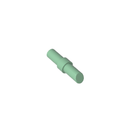 Lipstick [Plain]
