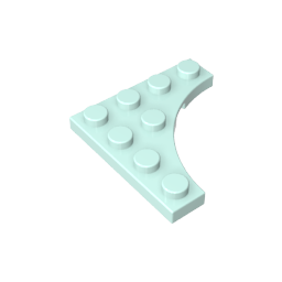Plate Special 4 x 4 with Curved Cutout