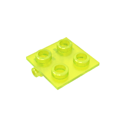 Hinge Brick 2 x 2 Top Plate Thin-MyGobricks