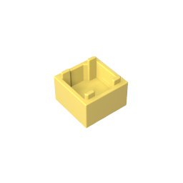 Container Box 2 x 2 x 1 [Plain]