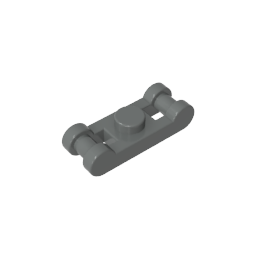 Plate Special 1 x 1 with Handle on 2 Ends
