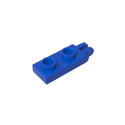 Hinge Plate 1 x 2 with 2 Fingers and Hollow Studs