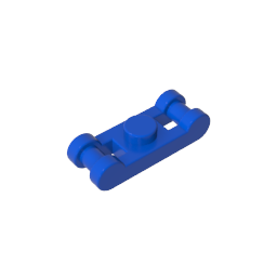 Plate Special 1 x 1 with Handle on 2 Ends