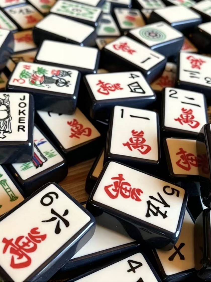 Ebony & Ivory American Mahjong Tiles