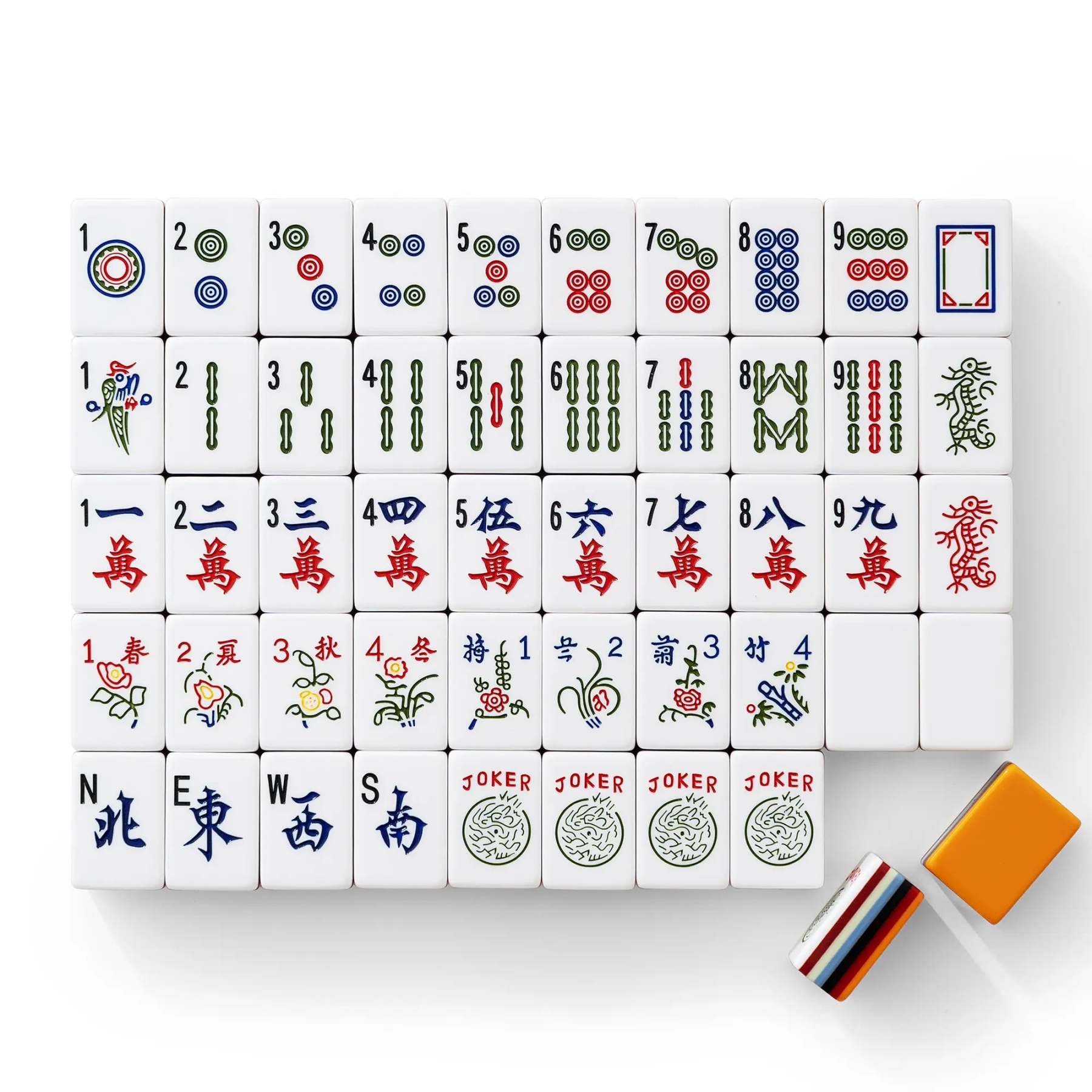Golden Sunset Striped American Mahjong Tiles