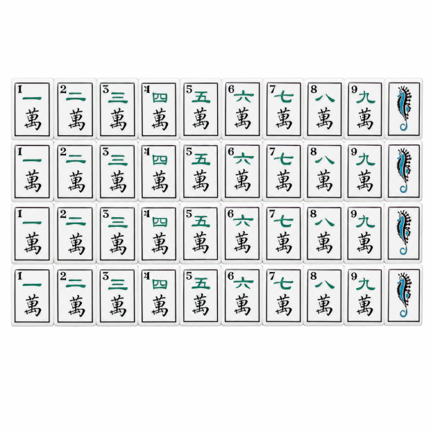Sea Glass Green Mahjong Tiles