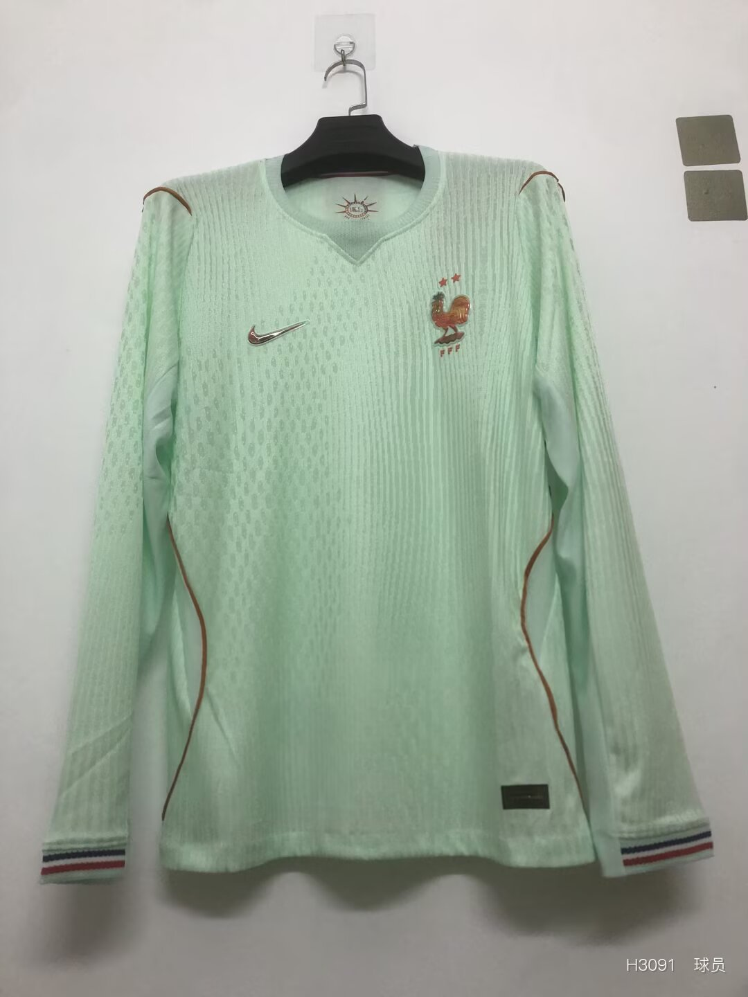 2026 Long Sleeve France National Team Away Replica Jersey