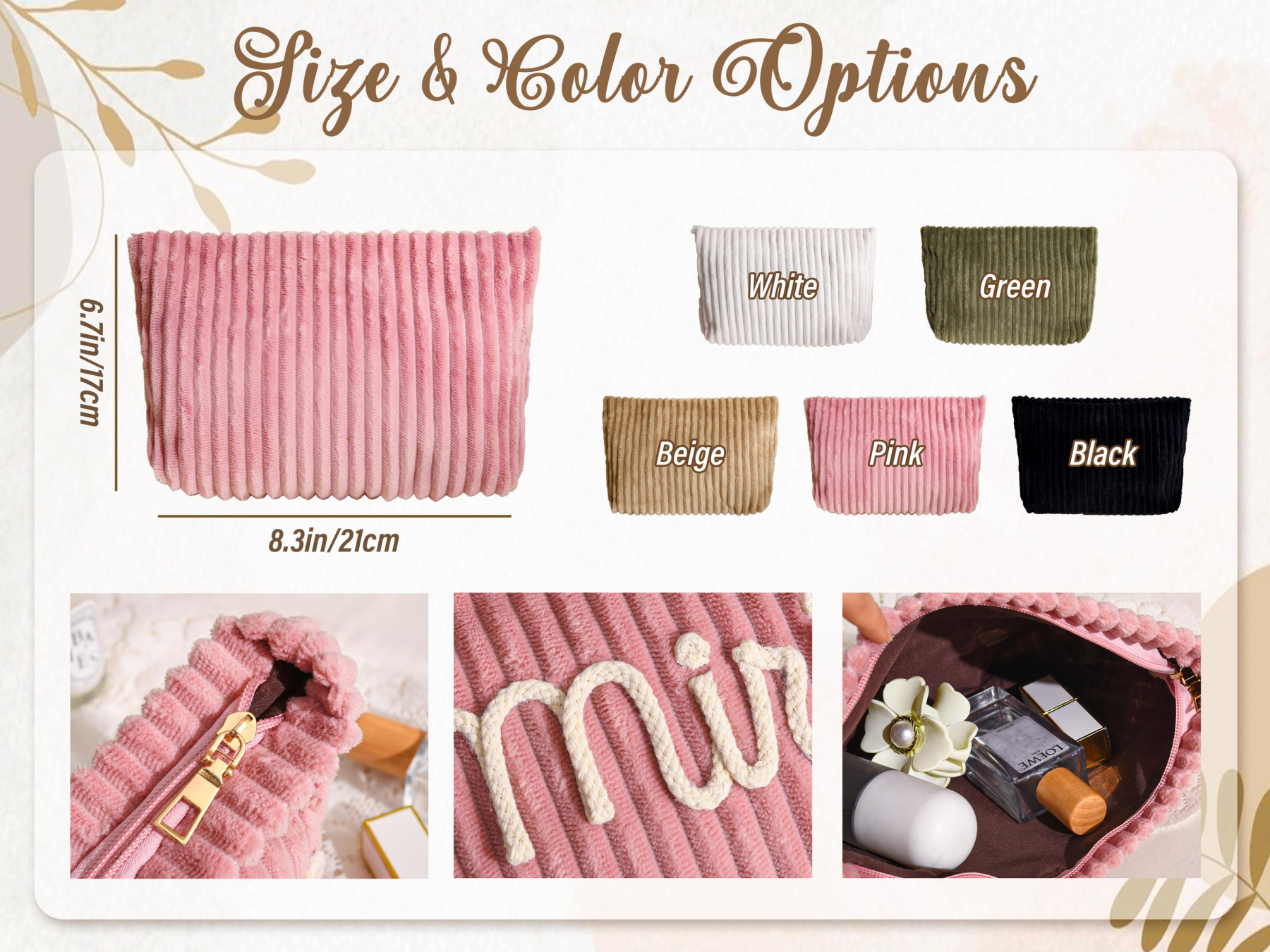 Personalized Name Corduroy Makeup Bag