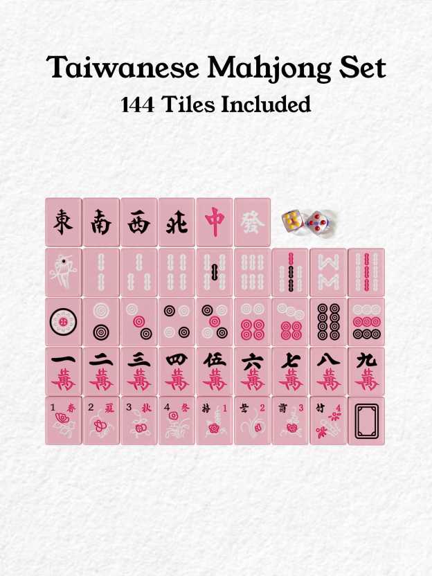 Pink Pearl Quilted Argyle Handcrafted Resin Mahjong Tiles