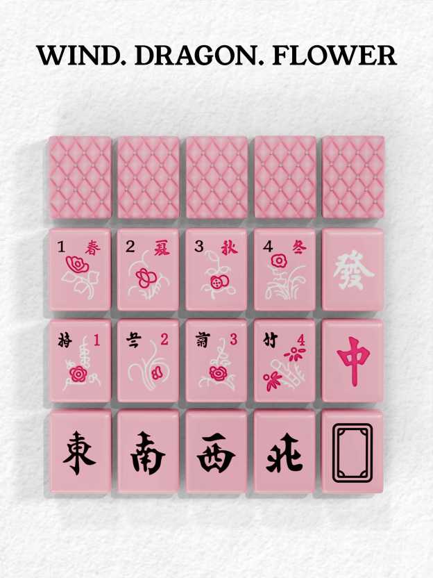 Pink Pearl Quilted Argyle Handcrafted Resin Mahjong Tiles