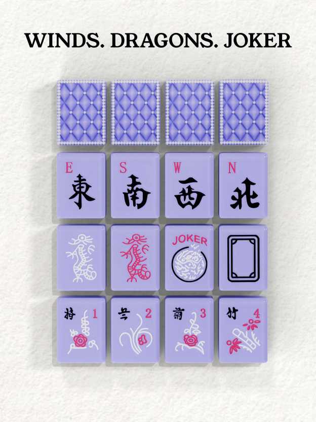 Lavender Pearl Quilted Handcrafted Resin Mahjong Tiles