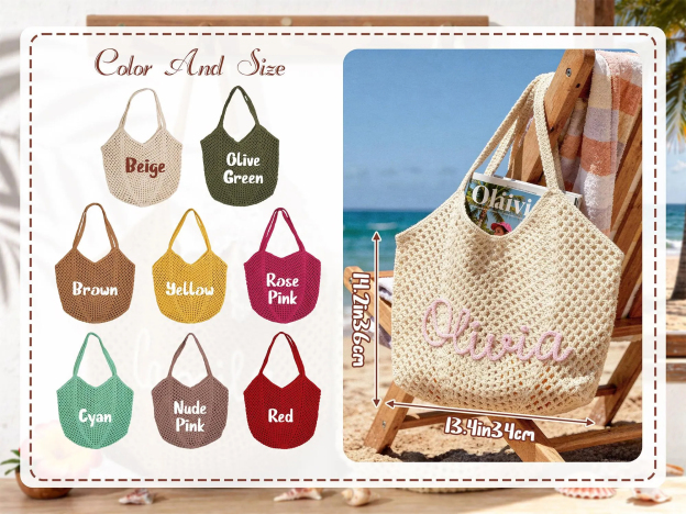 Personalized Beach Tote Bag