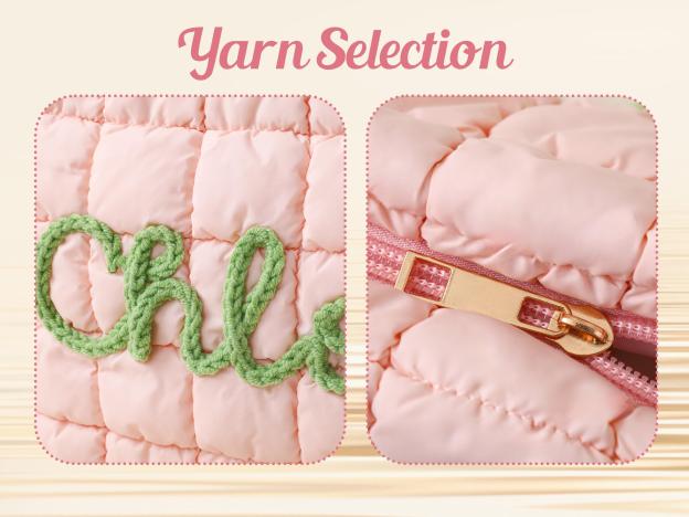 Personalized Quilted Nylon Makeup Bag