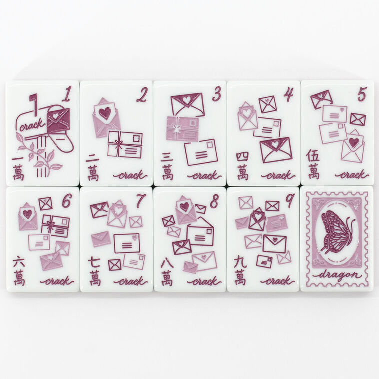 Hallmark x Miss Mahjong Miss Heirloom Mahjong