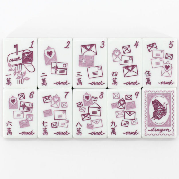 Hallmark x Miss Mahjong Miss Heirloom Mahjong