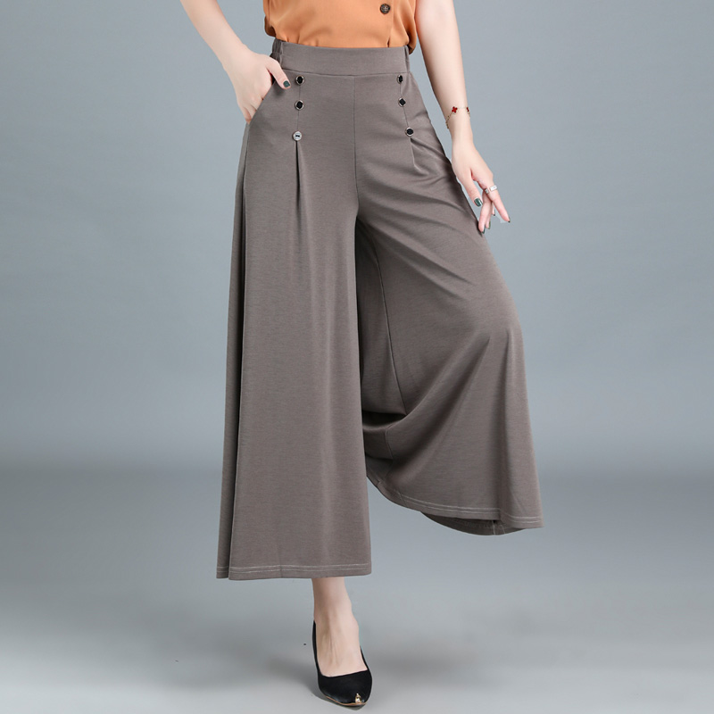 Fashion cool loose high waist wide leg pantskirt for women
