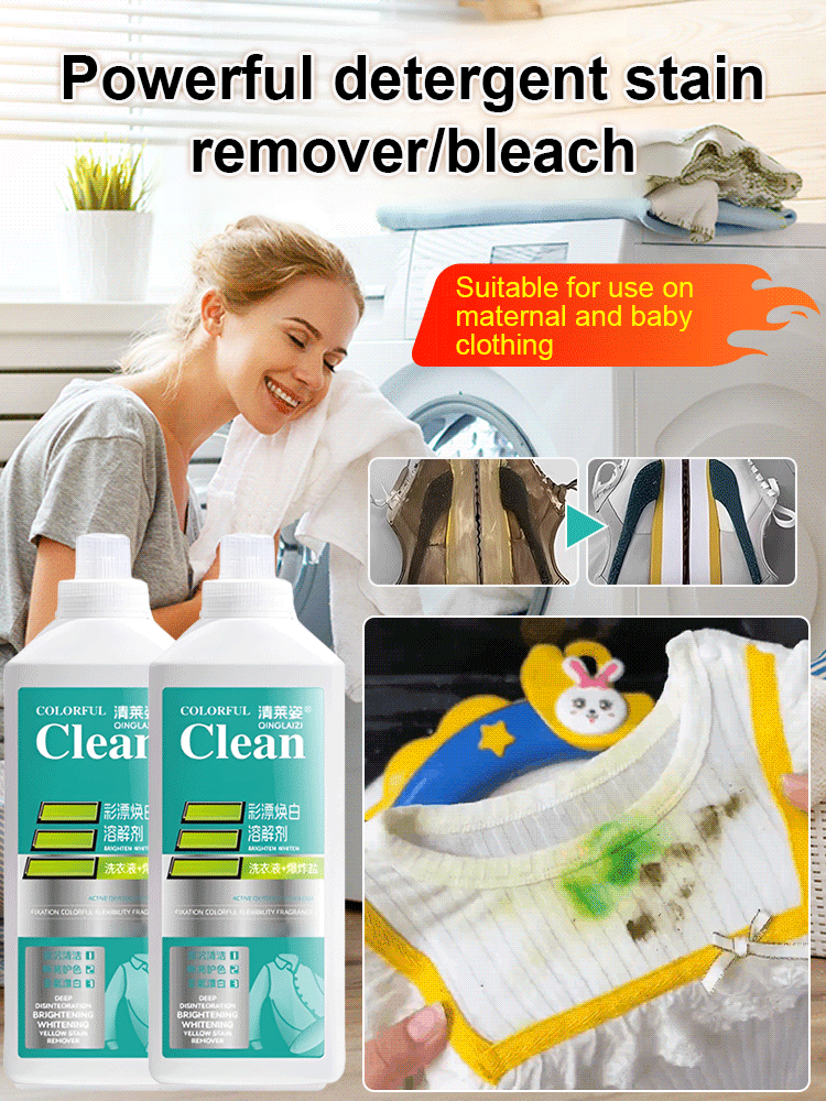 The King of Clothes Stain Remover uses it, stains disappear, and you can wear new clothes every day