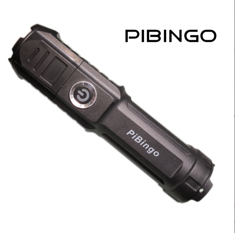 Zoomable Bright Flashlight