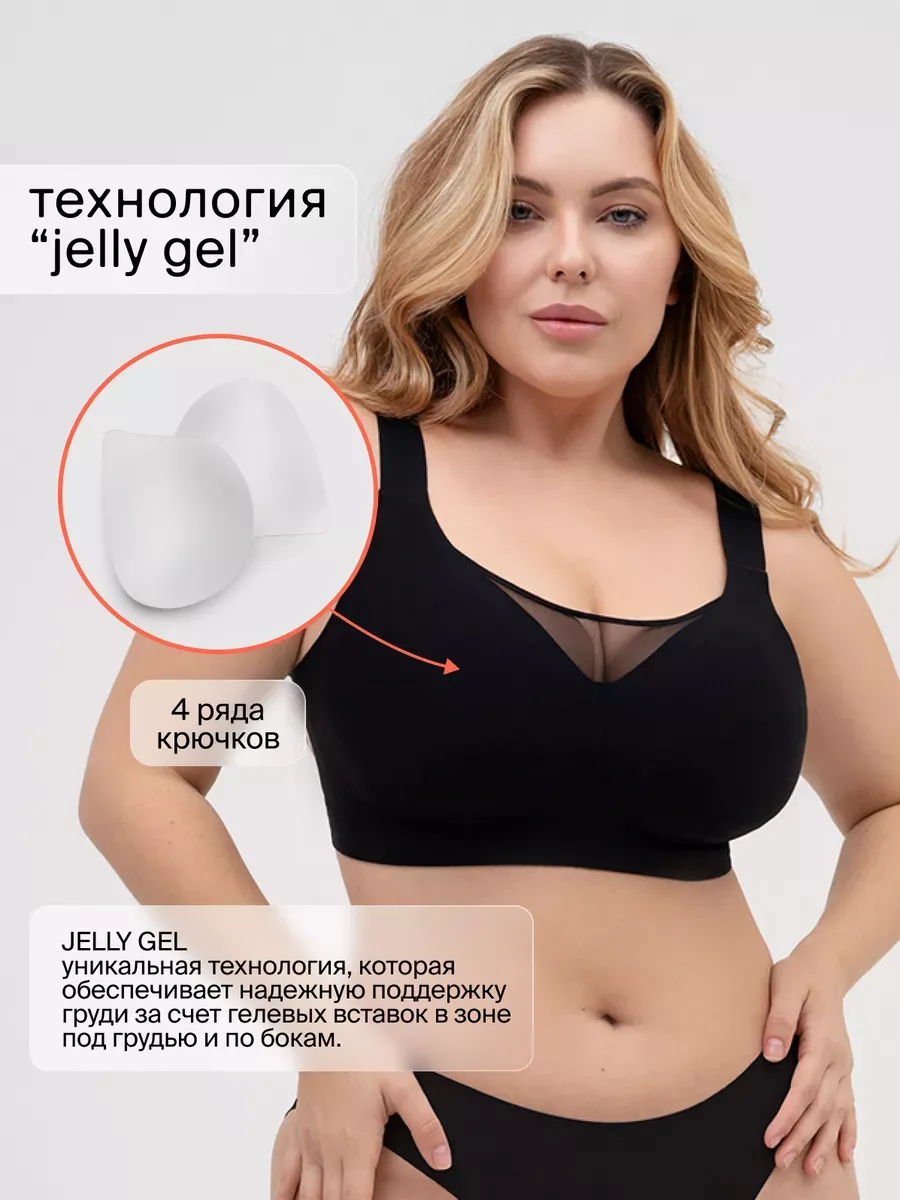 🎀 [3 sztuki 125 zł] 3 sztuki💝Wygodne biustonosze bez fiszbin✨✨