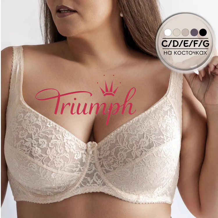 Triumph® 3 ks💖50% sleva✨🔥Podprsenka Krajkový sen [65A-120H]