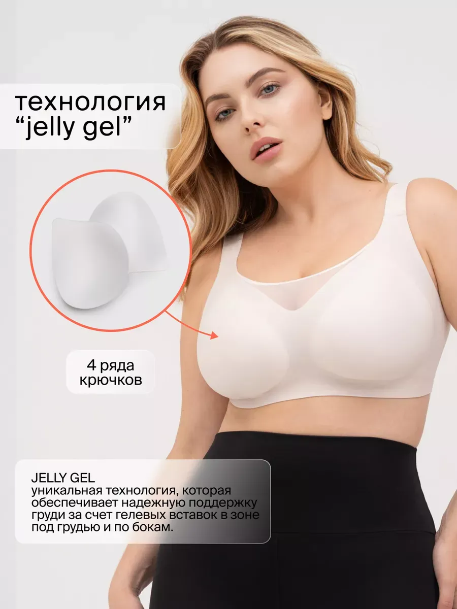 🎀 [3 sztuki 125 zł] 3 sztuki💝Wygodne biustonosze bez fiszbin✨✨