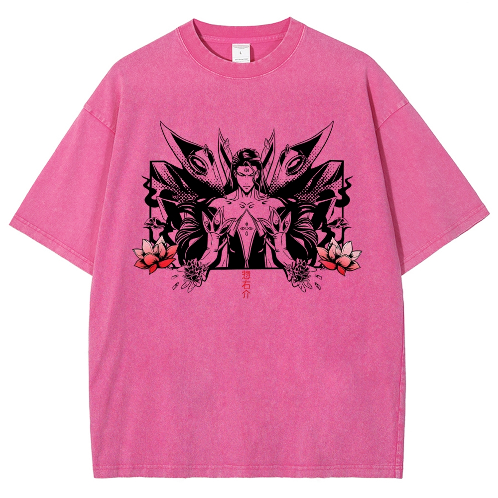 Aizen Serpent's Bloom Unisex Fit Washed T-Shirt