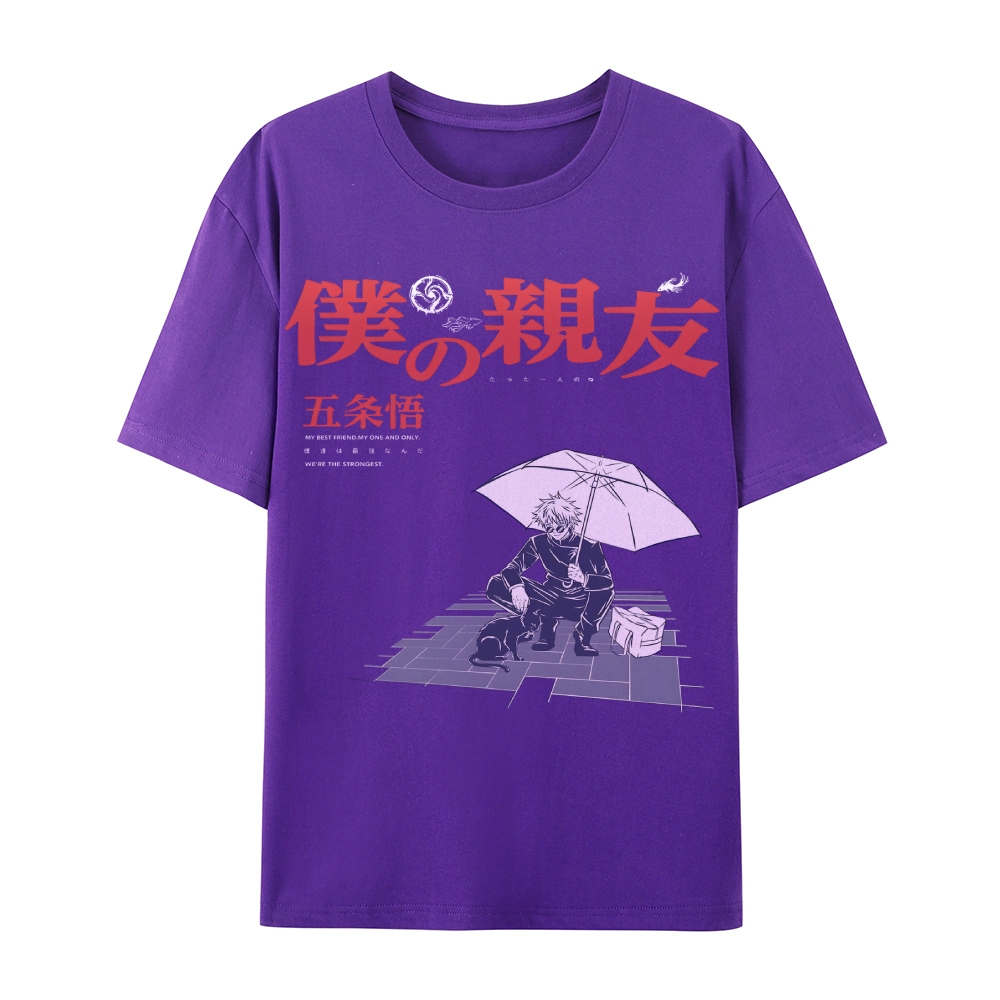 Gojo Best Friend's Curse Vintage Casual Short Sleeve T-Shirt