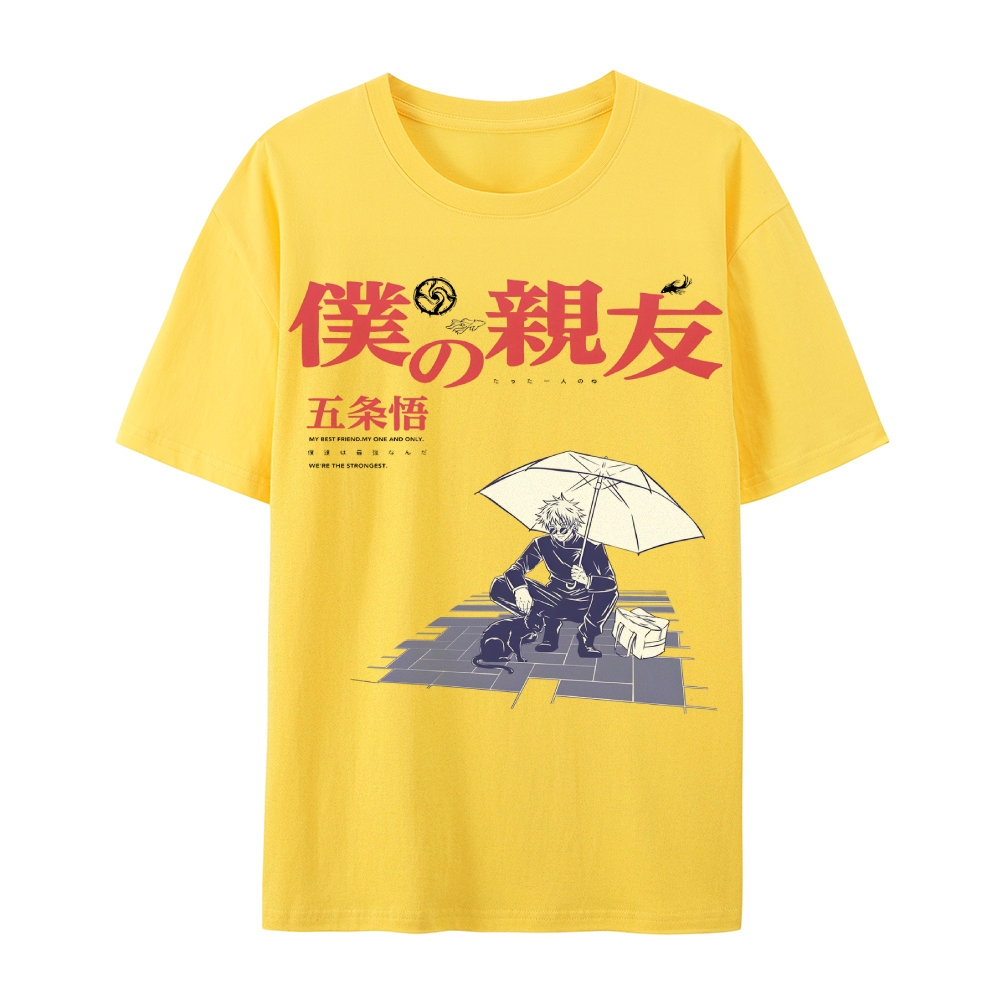 Gojo Best Friend's Curse Vintage Casual Short Sleeve T-Shirt