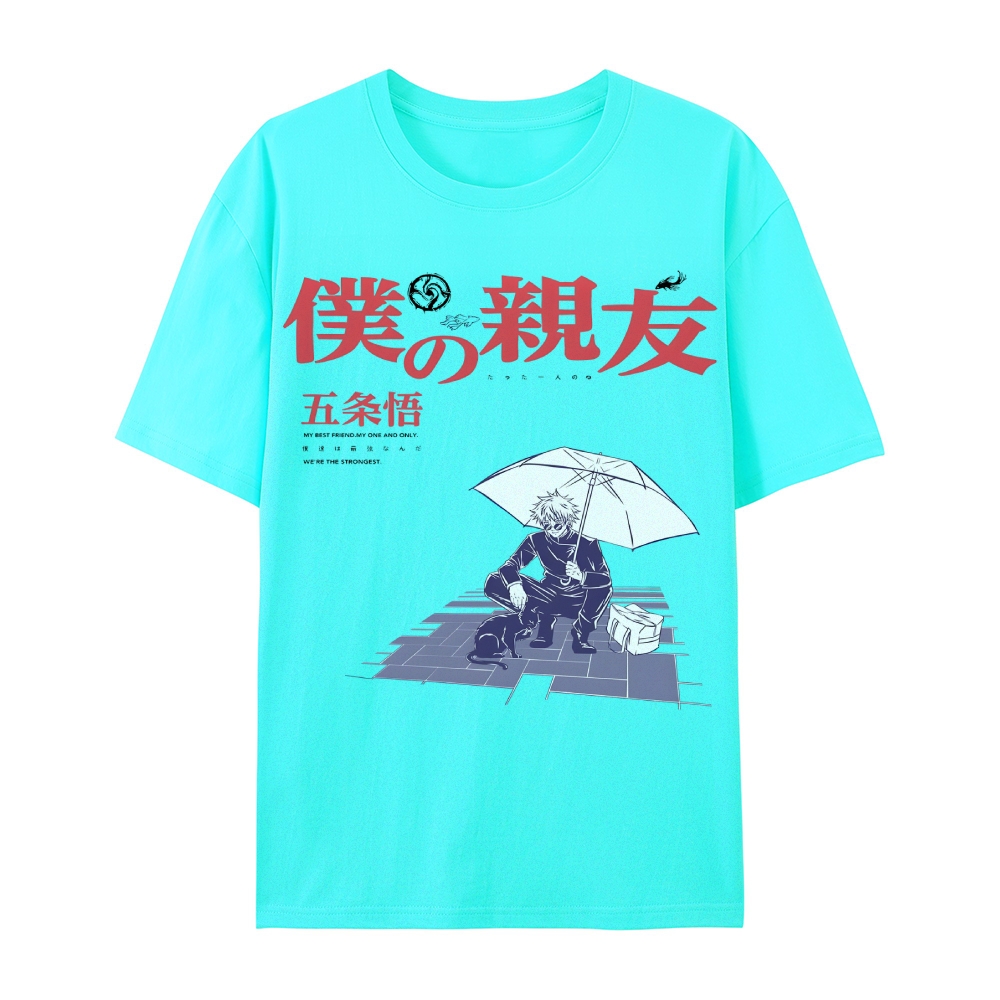Gojo Best Friend's Curse Vintage Casual Short Sleeve T-Shirt