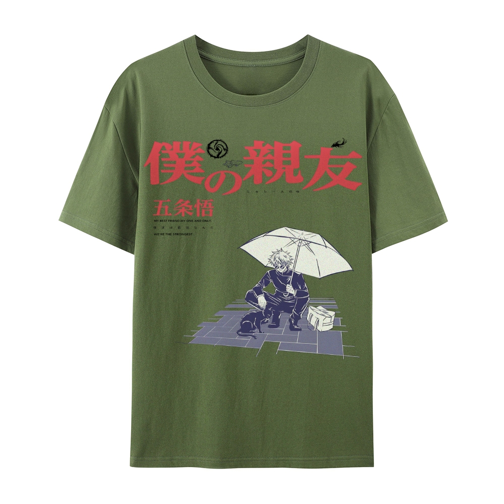 Gojo Best Friend's Curse Vintage Casual Short Sleeve T-Shirt