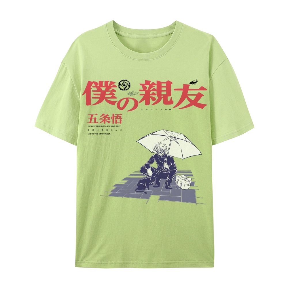 Gojo Best Friend's Curse Vintage Casual Short Sleeve T-Shirt