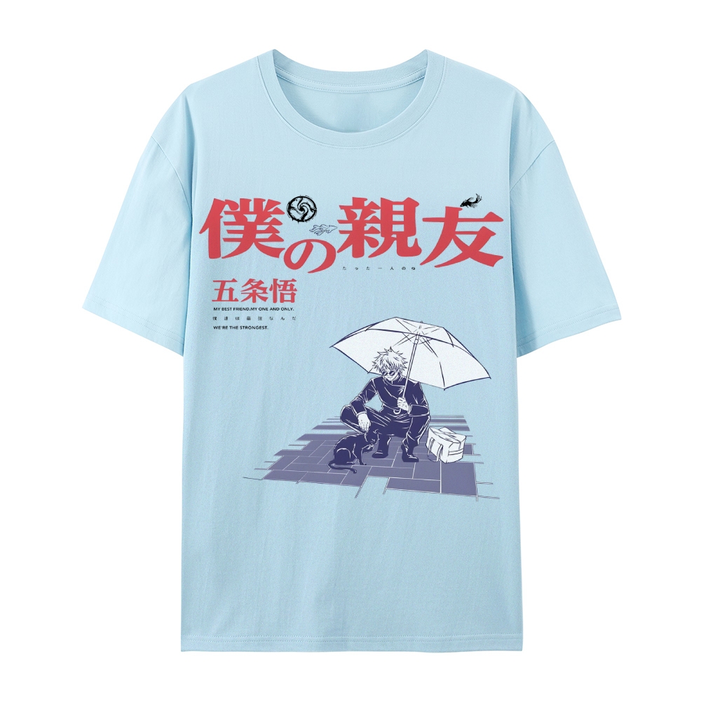 Gojo Best Friend's Curse Vintage Casual Short Sleeve T-Shirt