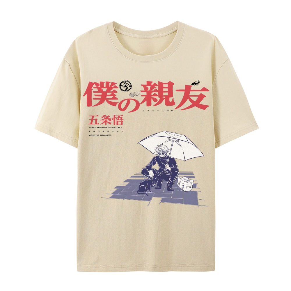 Gojo Best Friend's Curse Vintage Casual Short Sleeve T-Shirt
